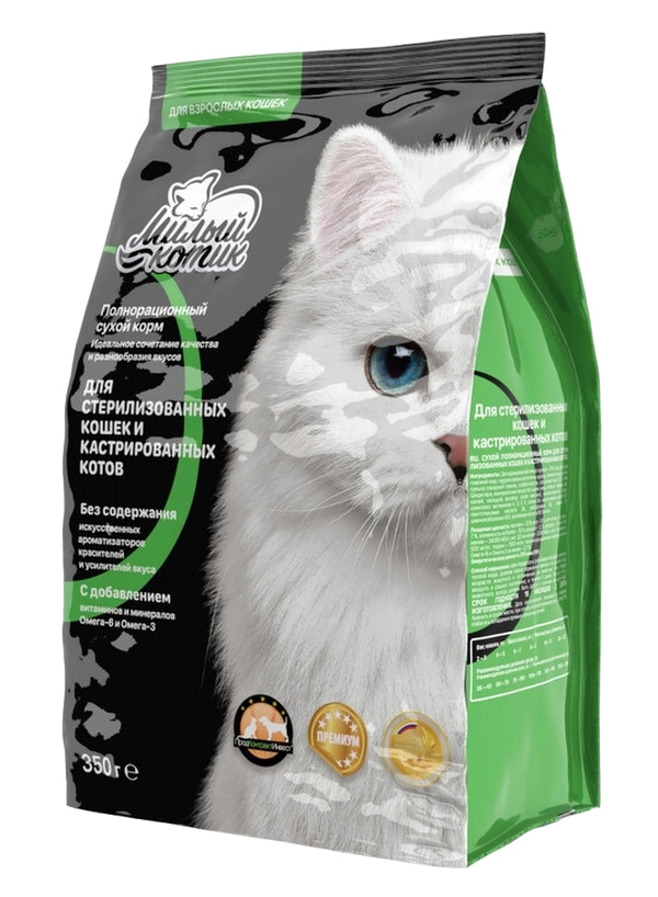Сухой корм для кошек МИЛЫЙ КОТИК, для стерилизованных, 350 г