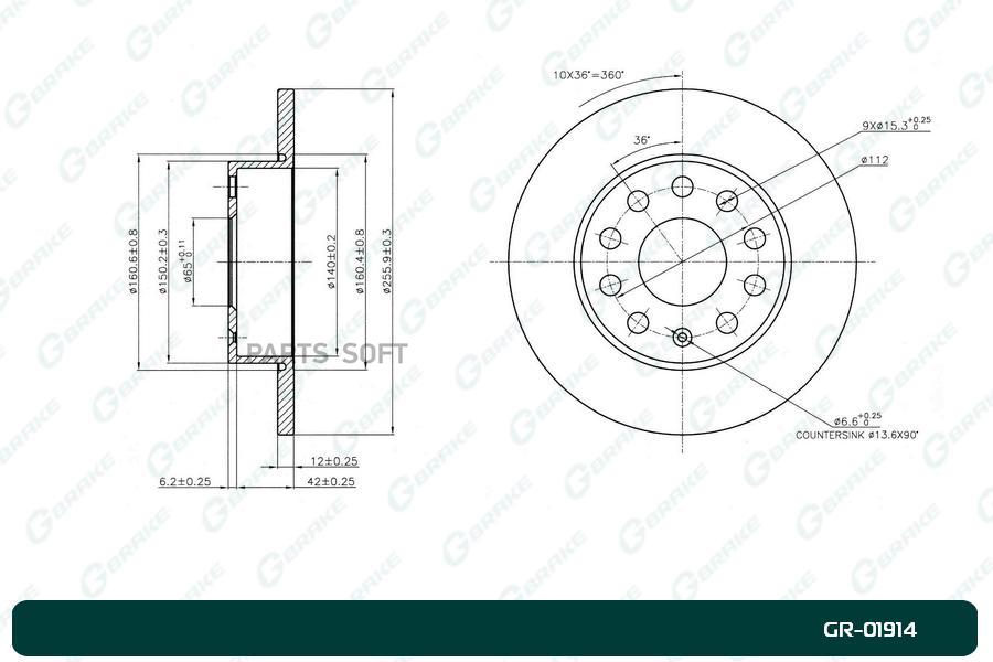 

Диск Тормозной Gbrake 1Шт GBRAKE GR01914