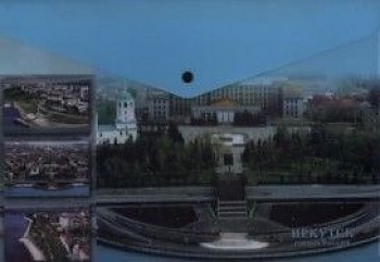 

Папка-конверт на кнопке "Города России. Иркутск"