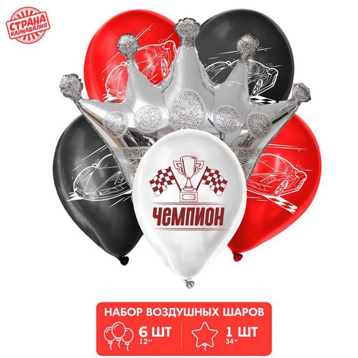 

Букет из воздушных шаров "Чемпиону", латекс, фольга, набор 7 шт., Разноцветный