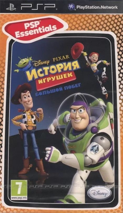 История игрушек: Большой побег (Toy Story 3) (русская версия) (PSP)