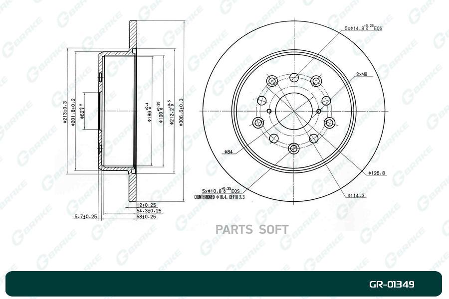 

Диск Тормозной G-Brake Gr-01349 1Шт GBRAKE GR01349