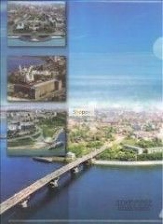 

Папка-уголок "Города России. Иркутск"