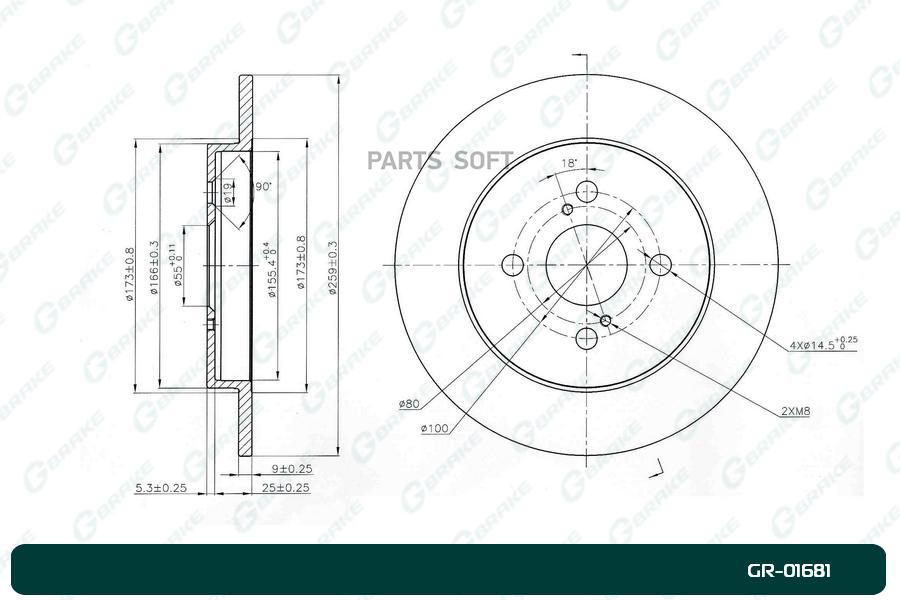 Диск Тормозной G-Brake Gr-01681 1Шт GBRAKE GR01681