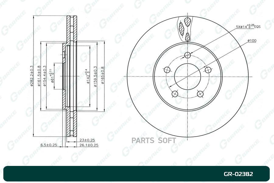 Диск Тормозной G-Brake Gr-02382 1Шт GBRAKE GR02382