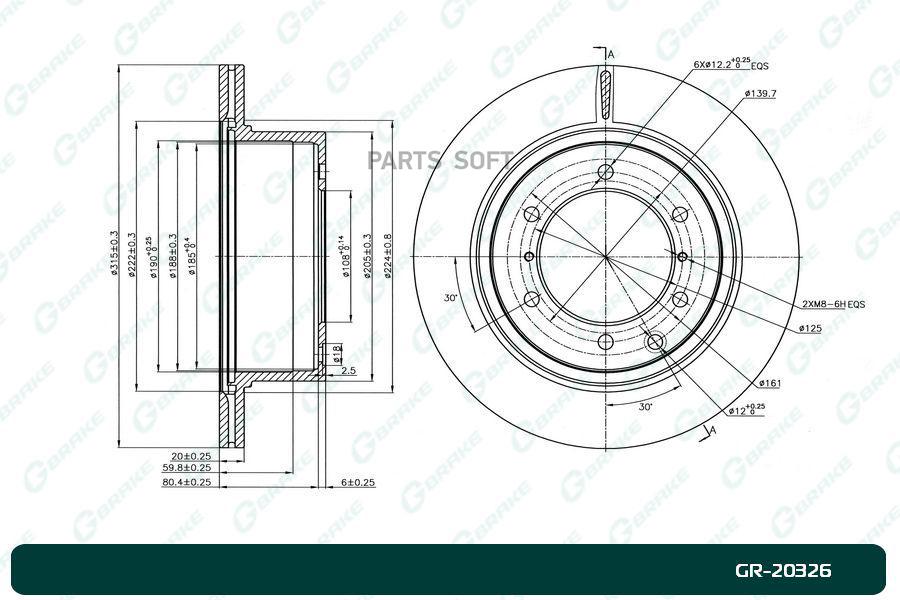 

Диск Тормозной G-Brake Gr-20326 1Шт GBRAKE GR20326