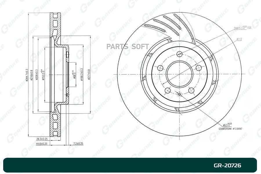 

Диск Тормозной G-Brake Gr-20726 1Шт GBRAKE GR20726