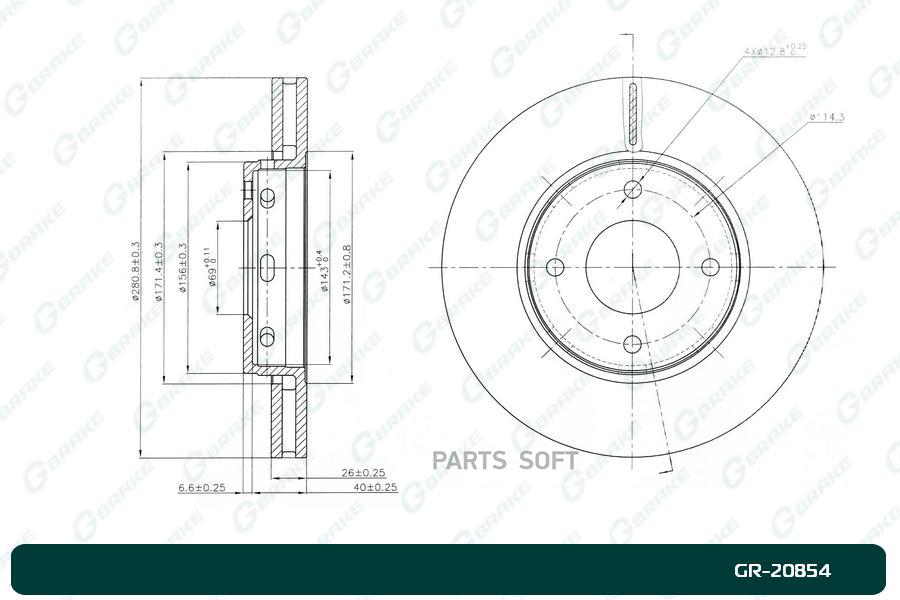 

Диск Тормозной G-Brake Gr-20854 1Шт GBRAKE GR20854