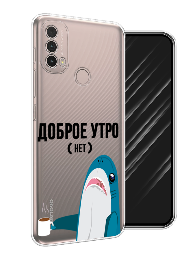 

Чехол Awog на Nokia C100 "Доброе утро", Синий;белый;черный, 125350-2