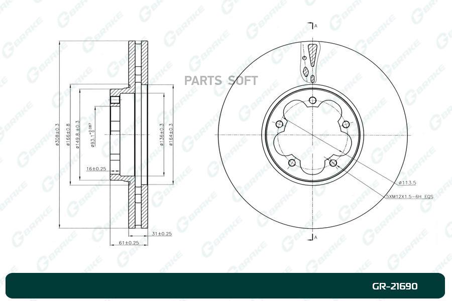 

Диск Тормозной G-Brake Gr-21690 1Шт GBRAKE GR21690