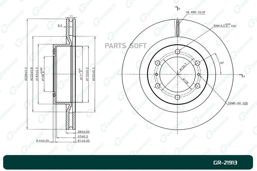 

Диск Тормозной G-Brake Gr-21913 1Шт GBRAKE GR21913