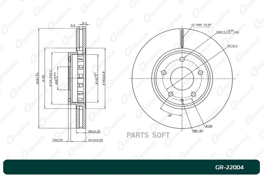 

Диск Тормозной G-Brake Gr-22004 1Шт GBRAKE GR22004