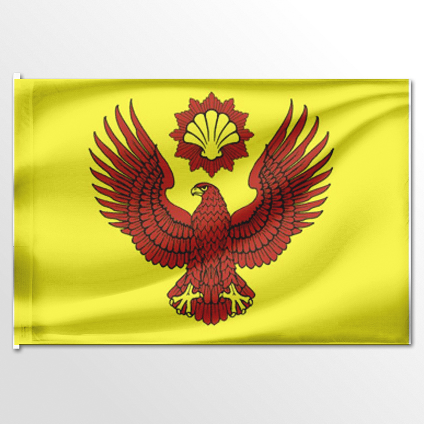 

Флаг ЦТП ФЕНИКС Палласовского района 135x90 см, 1211-135x90