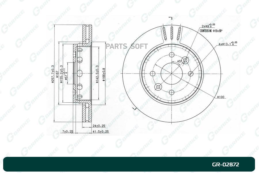 

Диск Тормозной G-Brake Gr-02872 1Шт GBRAKE GR02872
