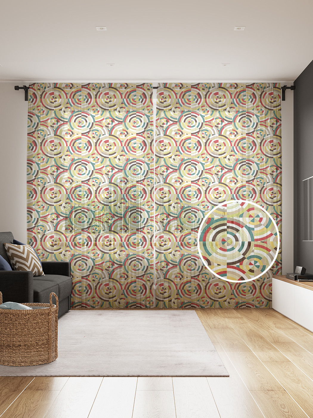 

Фототюль JoyArty "Цветные сегменты", 145x265см (2 полотна со шторной лентой + 50 крючков), Цветные сегменты