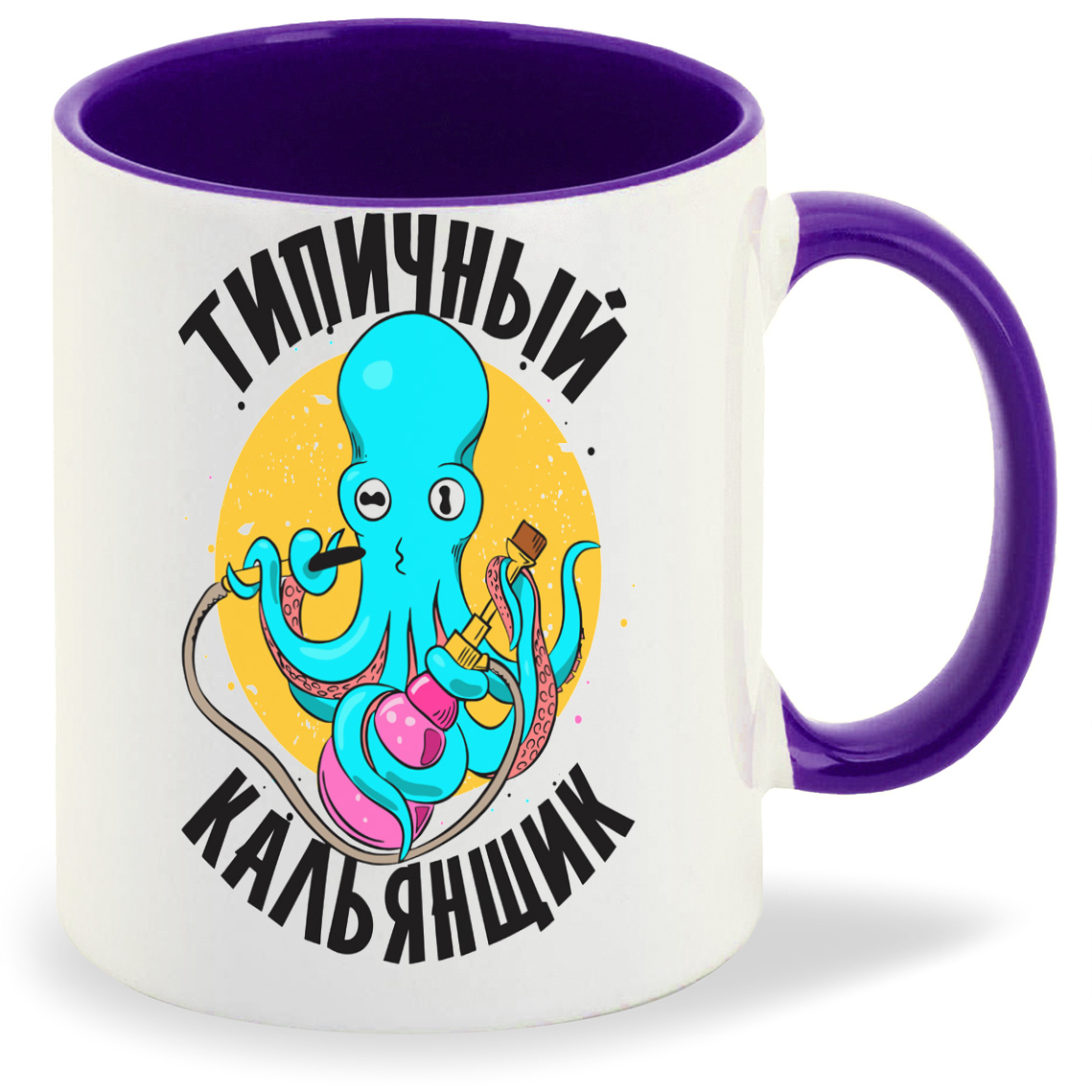 

Кружка CoolPodarok Типичный кольянщик, Типичный кольянщик