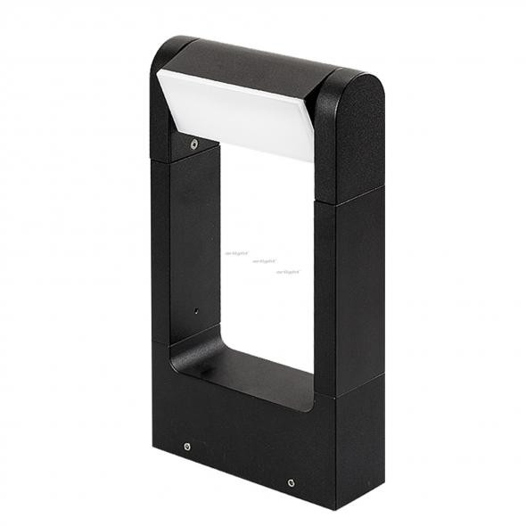 

Садовый светильник Arlight 020344(1) 1 шт., Садовый светильник Arlight
