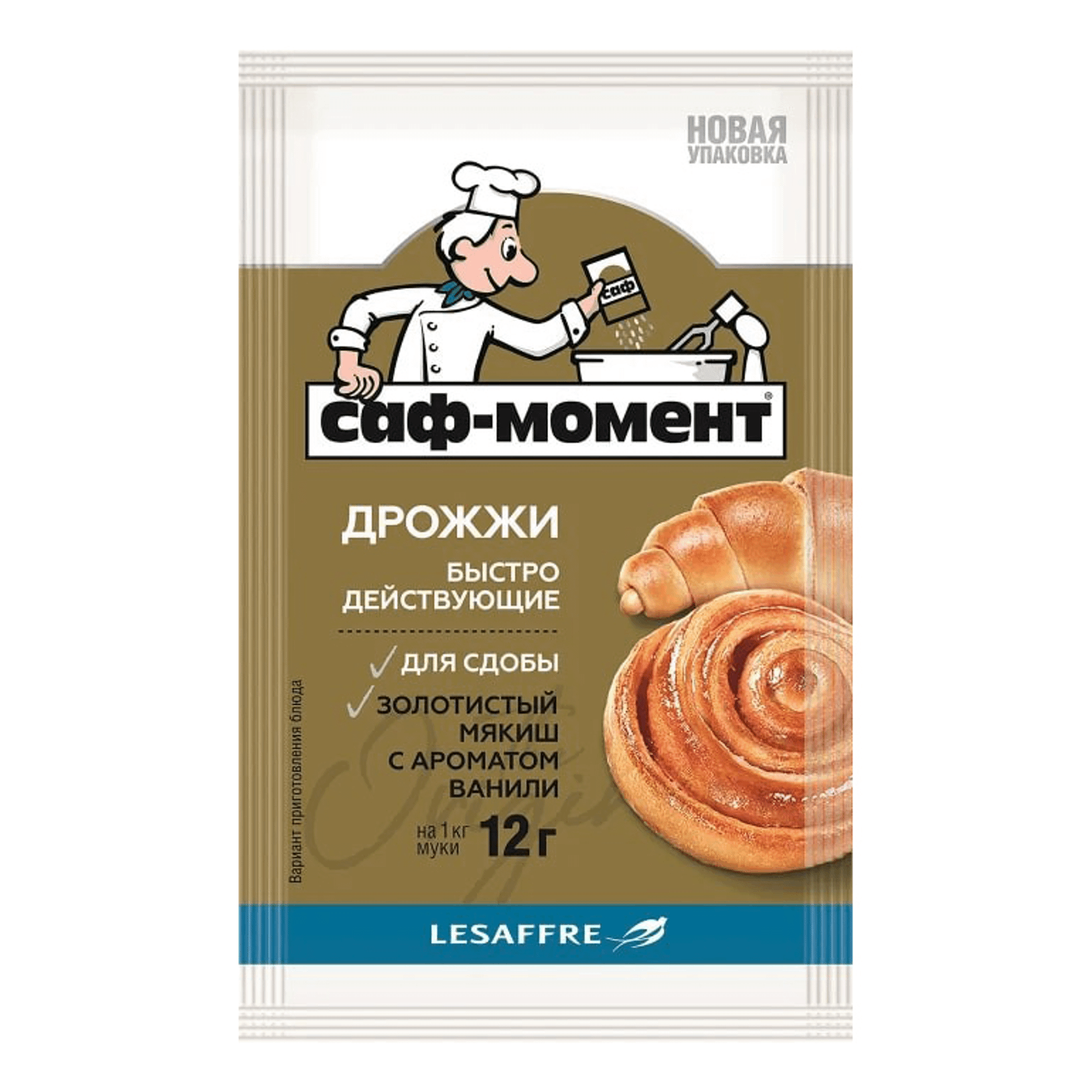 Дрожжи для сдобы Саф-Момент 12 гр 20
