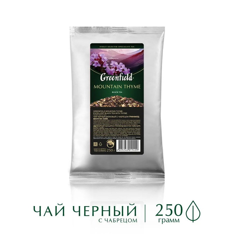 

Чай Greenfield черный Mountain Thyme 250гр, 1142-15