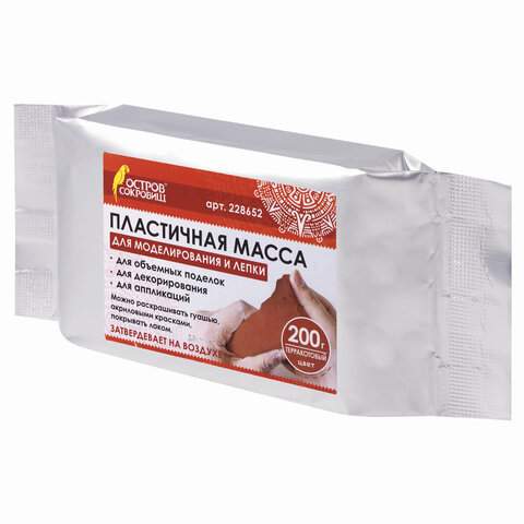 

Паста для моделирования и лепки Остров Сокровищ арт. 228652, 200 г., терракотовый, 5 шт., Коричневый