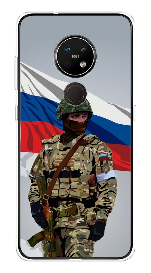 

Чехол Awog на Nokia 6.2/7.2 "Солдат с флагом", Белый;синий;красный;зеленый, 123150-1