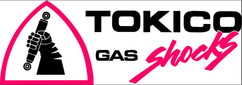 TOKICO B3369 Стойка газомасляная задняя правая