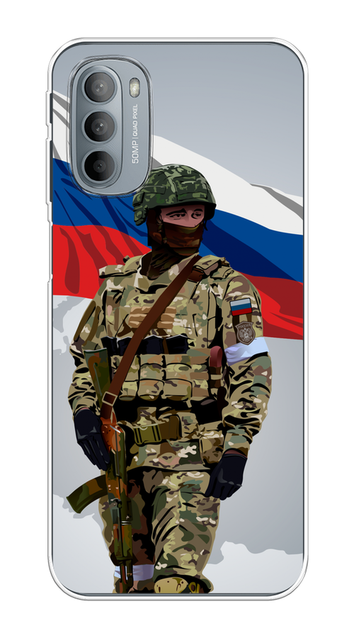 

Чехол Awog на Motorola Moto G31/G41 "Солдат с флагом", Белый;синий;красный;зеленый, 242550-1