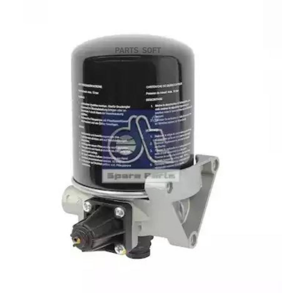 

Осушитель DT Spare Parts арт. 3.71000