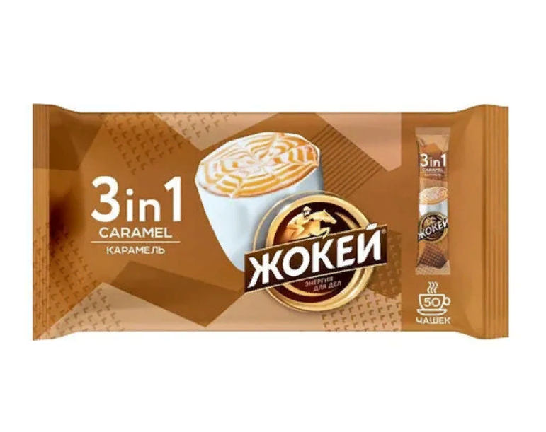 Кофе растворимый порционный ЖОКЕЙ 3 в 1 Карамель, КОМПЛЕКТ 50 пакетиков по 12 г