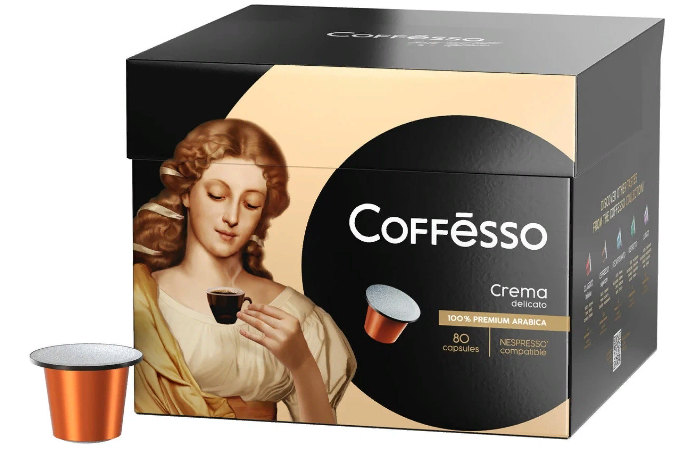 Кофе в капсулах COFFESSO Crema Delicato для кофемашин Nespresso, 100% арабика, 80 порций