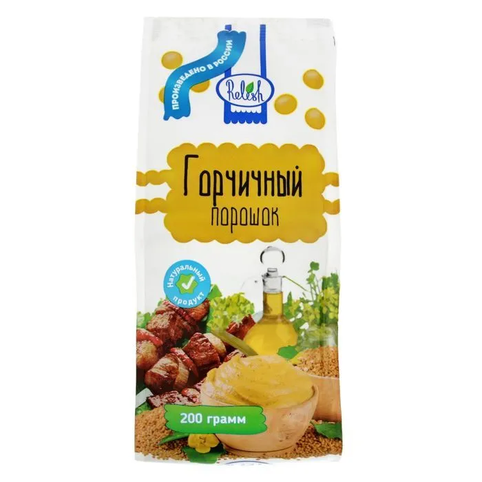 

Горчичный порошок Relish 200 гр, R027