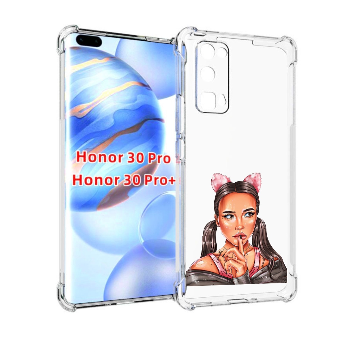 

Чехол бампер MyPads девушка-тихо женский для Honor 30 Pro, Прозрачный, Tocco