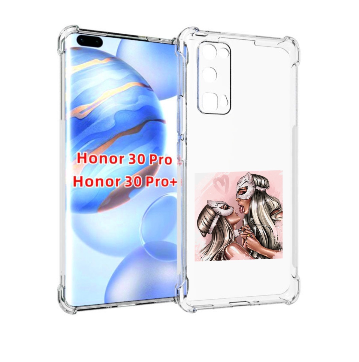 

Чехол бампер MyPads девушки-поцелуй женский для Honor 30, Прозрачный, Tocco
