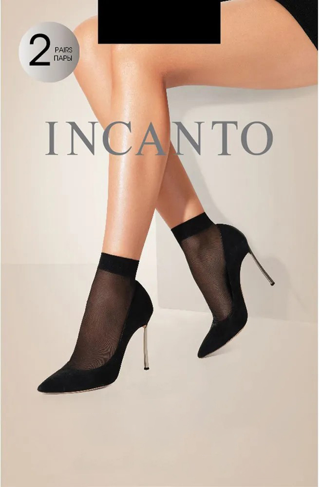 Комплект носков женских Incanto 90477-10 черных one size