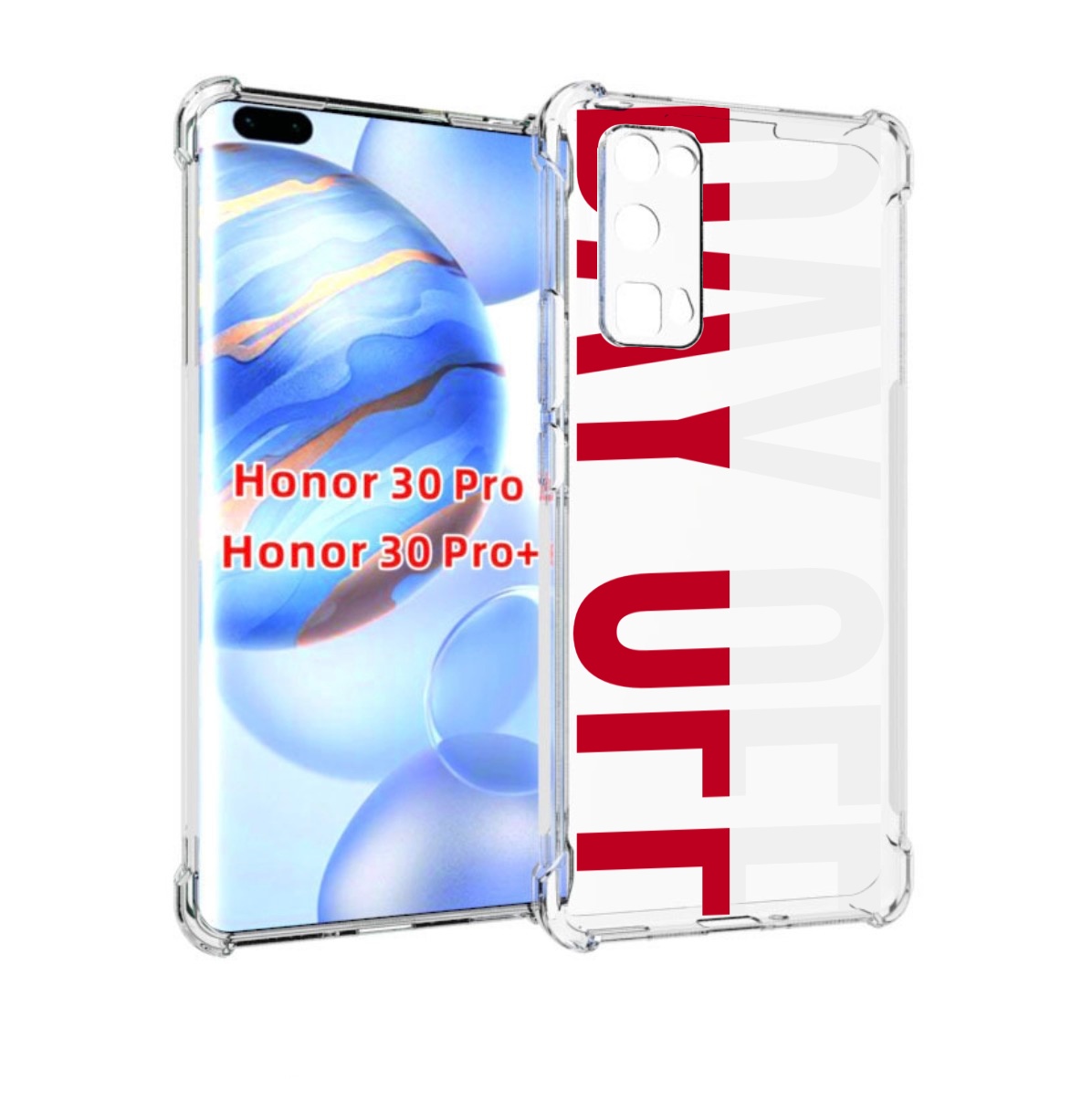 

Чехол бампер MyPads день-окончен для Honor 30 Pro, Прозрачный, Tocco