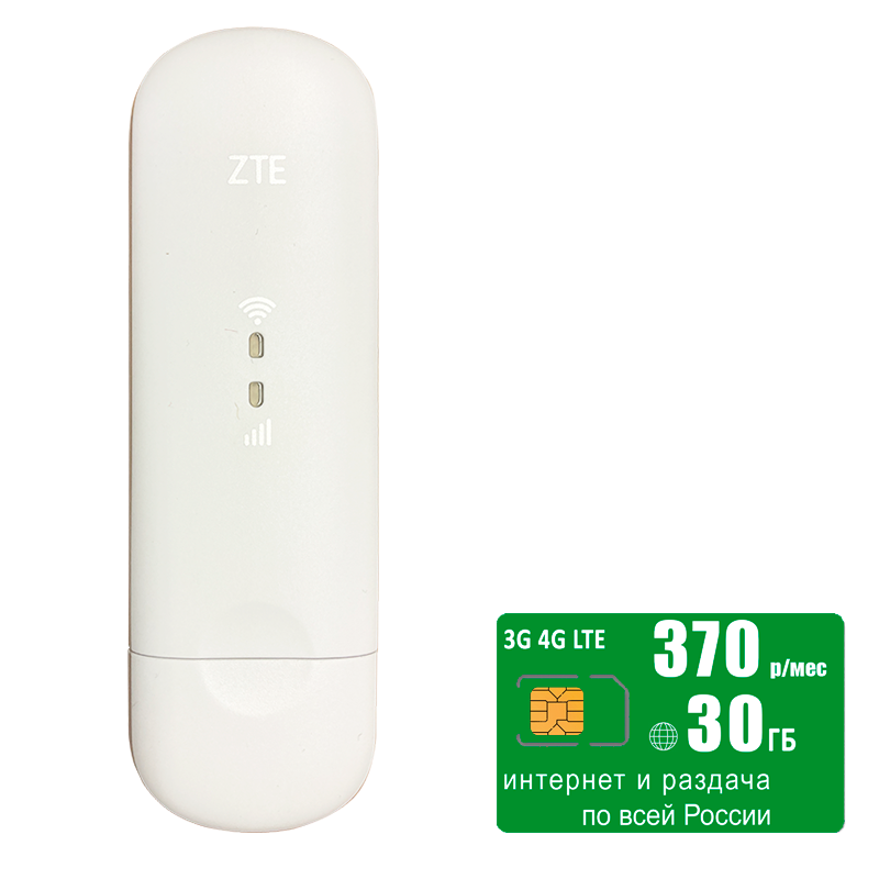 

USB модем MF79 (komplekt-zteMF79-mega30gb-SG-sb), Белый, MF79