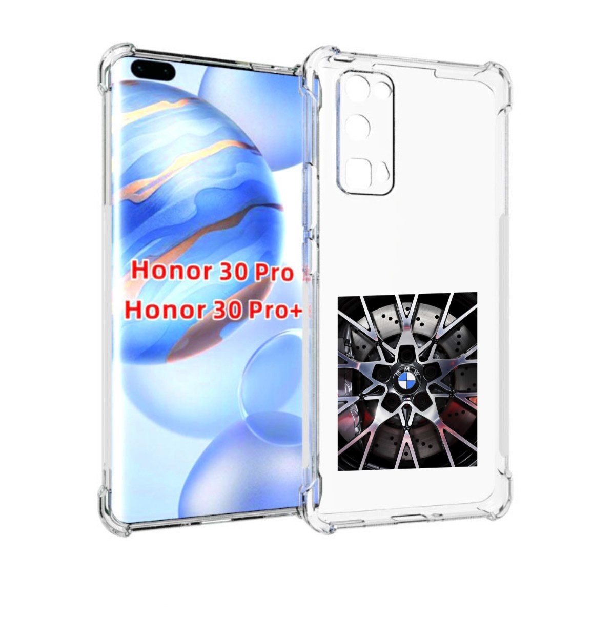 Чехол бампер MyPads диск бмв мужской для Honor 30 Pro Honor