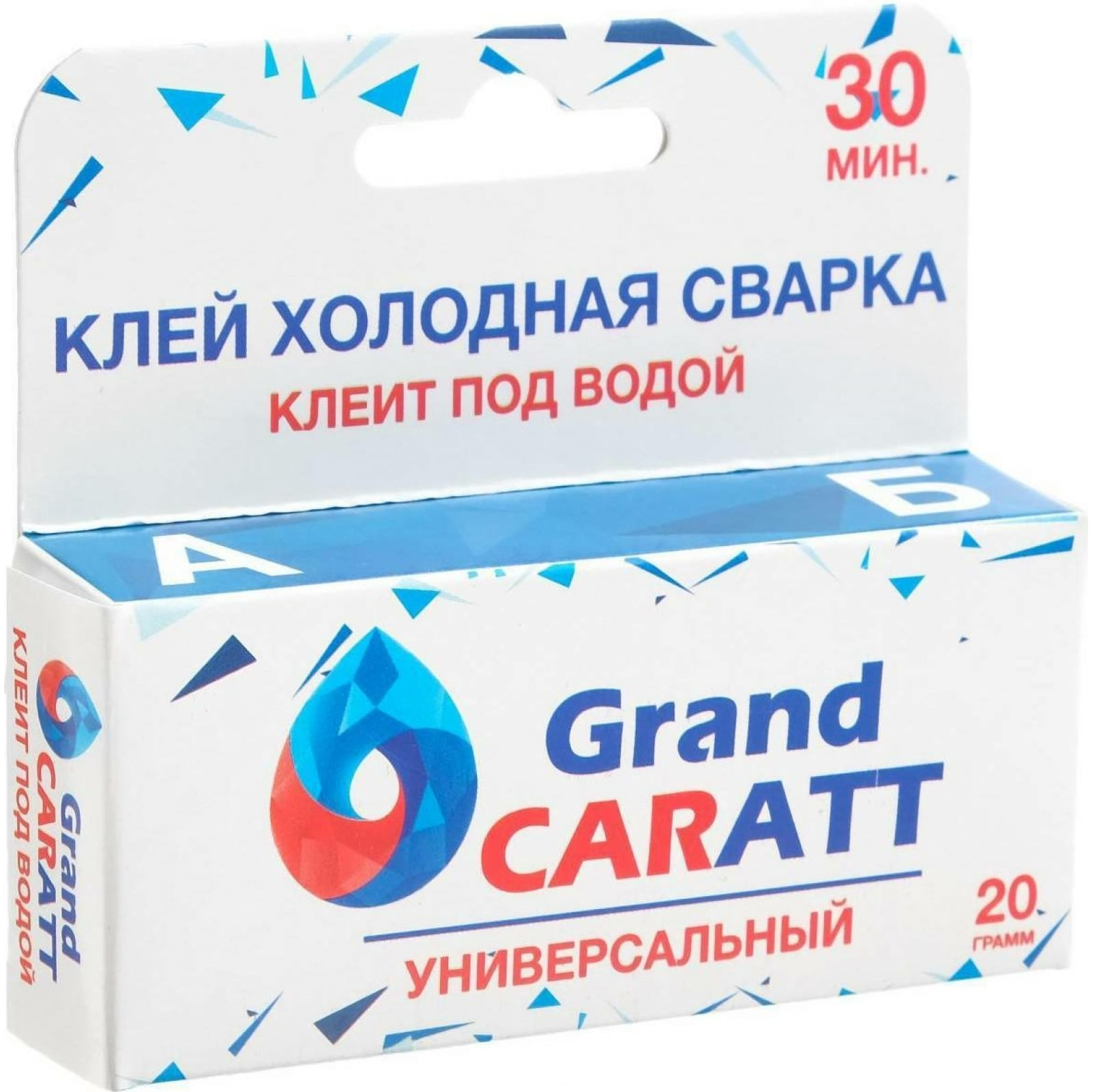 фото Эпоксидный клей к2 grand caratt, универсальный, двухкомпонентный, 20 г