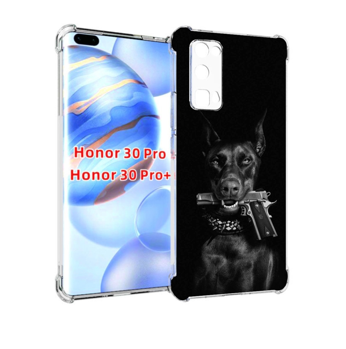

Чехол бампер MyPads доберман мужской для Honor 30 Pro Honor, Прозрачный, Tocco