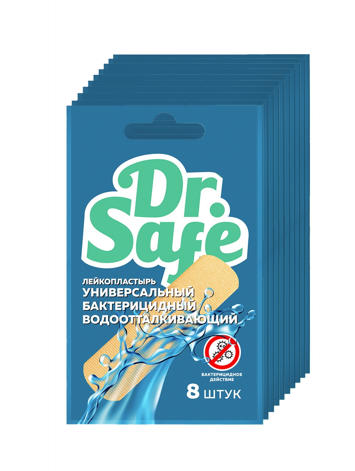 Пластырь DR.SAFE бактерицидный влагостойкий телесный 1,9 х 7,2 см 80 шт.