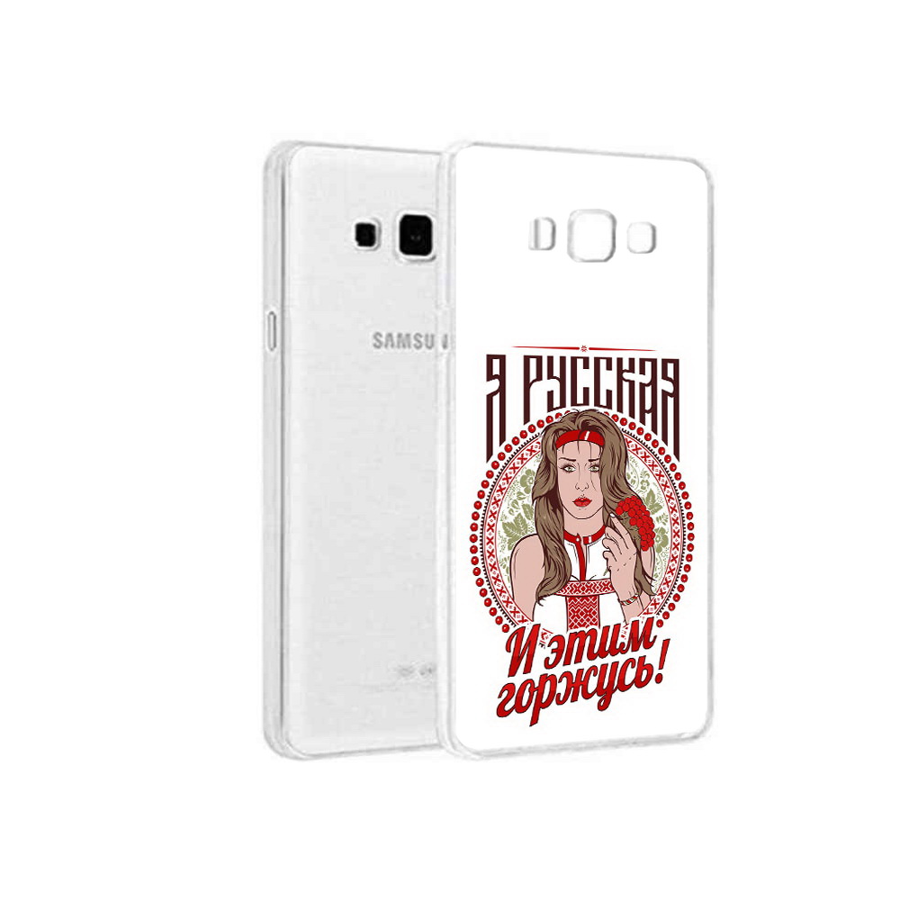 

Чехол MyPads Tocco для Samsung Galaxy On5 Я русская, Прозрачный, Tocco