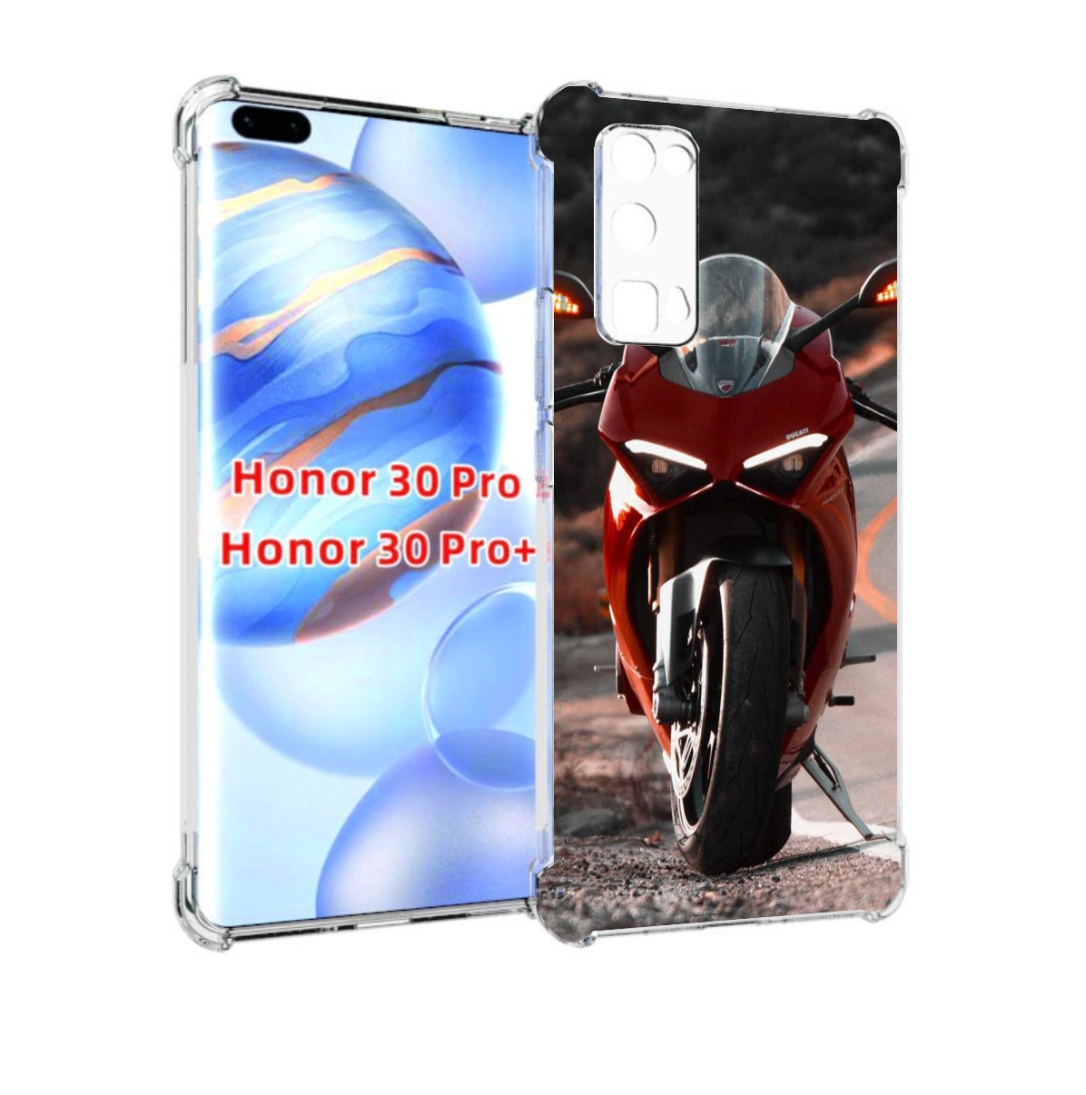 

Чехол бампер MyPads дукати мотоцикл для Honor 30 Pro Honor, Прозрачный, Tocco