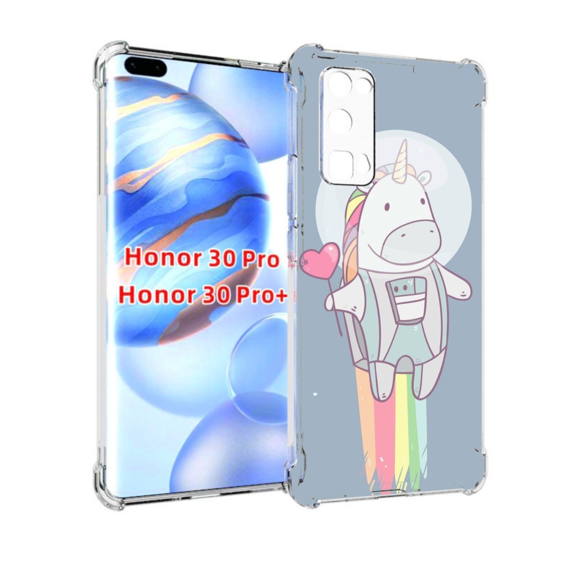 

Чехол бампер MyPads единорог летит за орбиту для Honor 30, Прозрачный, Tocco