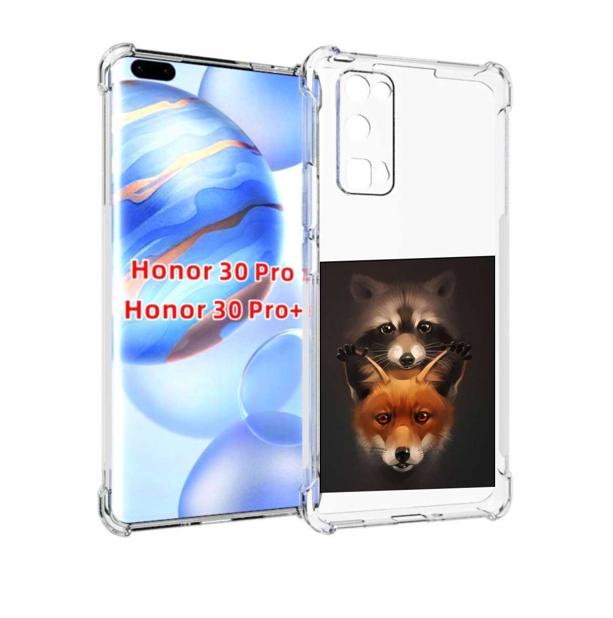 

Чехол бампер MyPads енотик-лисенок для Honor 30 Pro, Прозрачный, Tocco