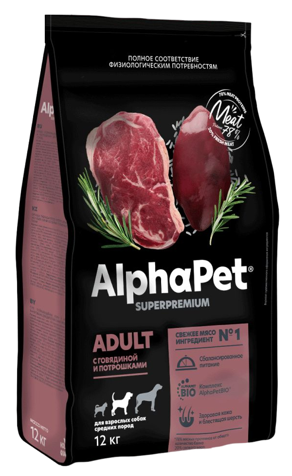 фото Сухой корм для собак alphapet superpremium adult с говядиной и потрошками, 12 кг