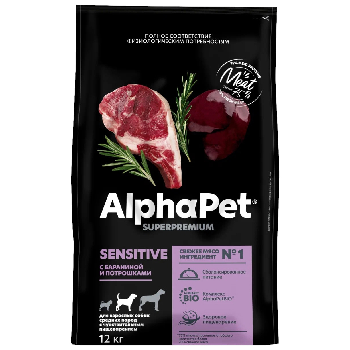 

Сухой корм для собак ALPHAPET SUPERPREMIUM для средних пород, баранина с потрошками, 12кг