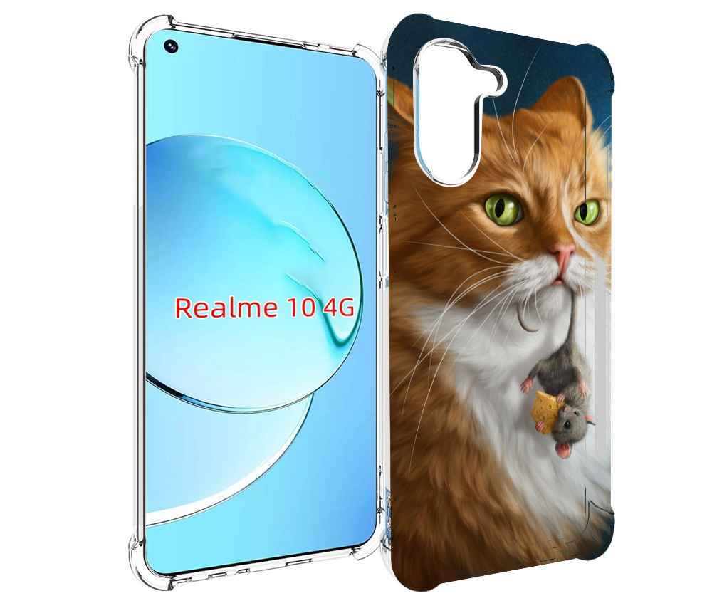 Чехол MyPads Кот-и-мышь для Realme 10
