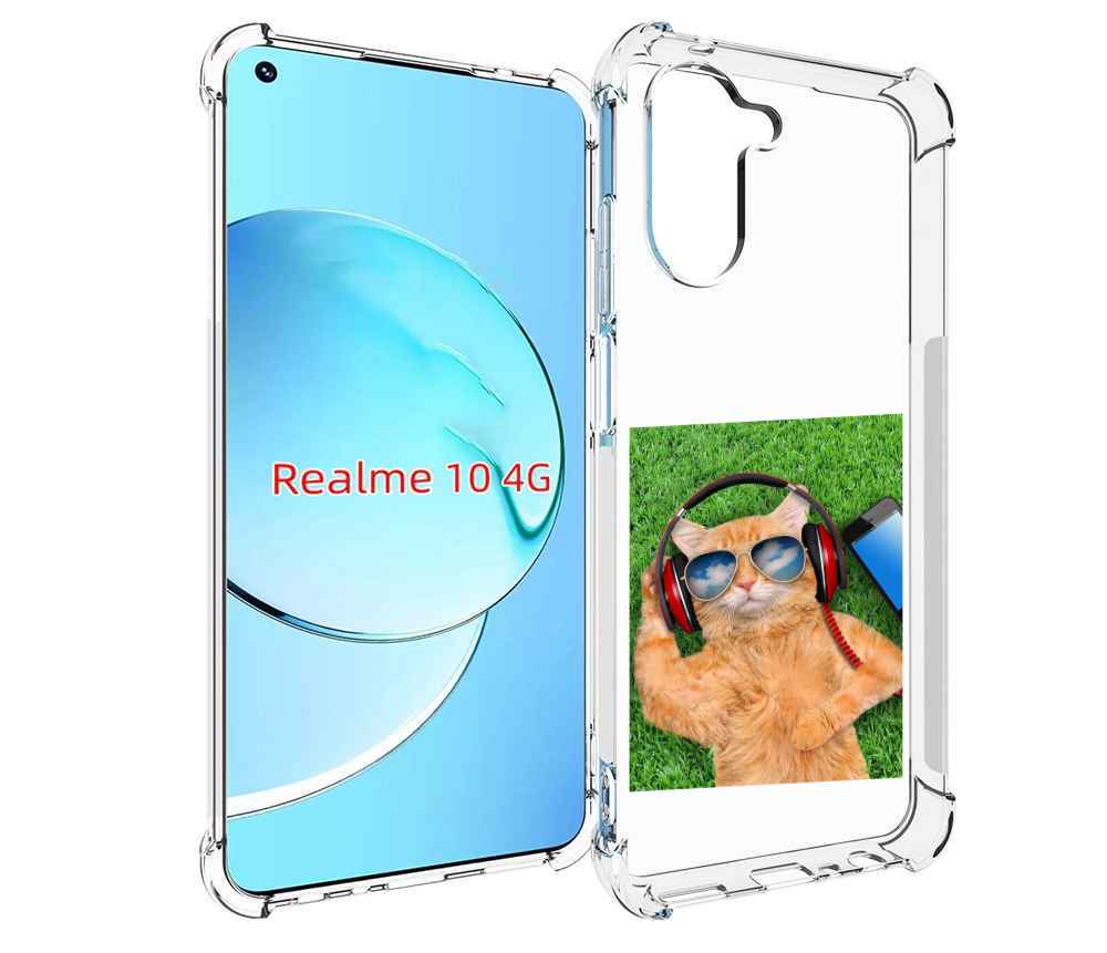 

Чехол MyPads Кот-кайфарик для Realme 10, Прозрачный, Tocco