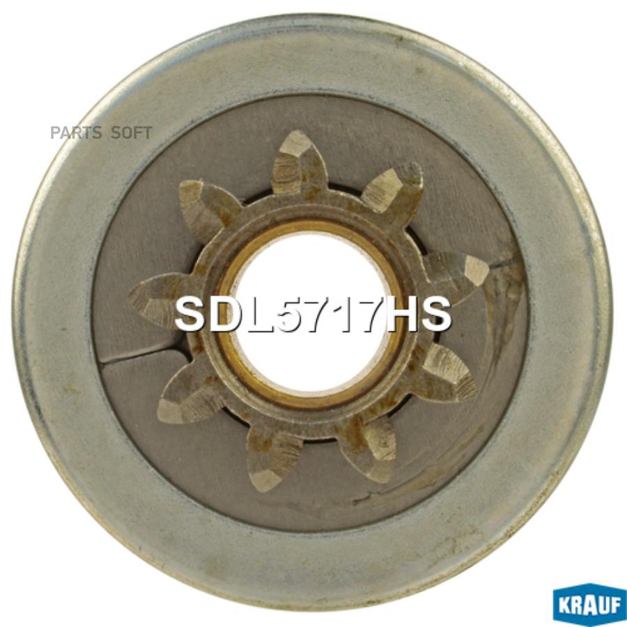 

Бендикс стартера Krauf sdl5717hs