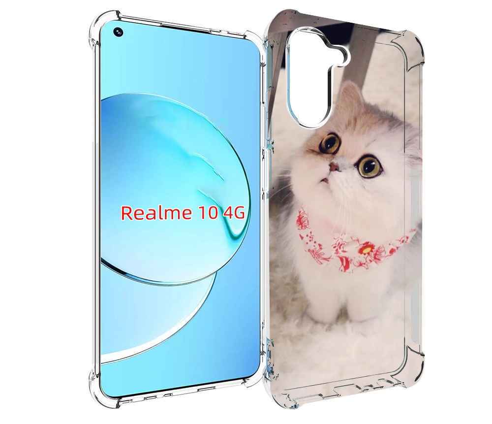 

Чехол MyPads Котеночек женский для Realme 10, Прозрачный, Tocco